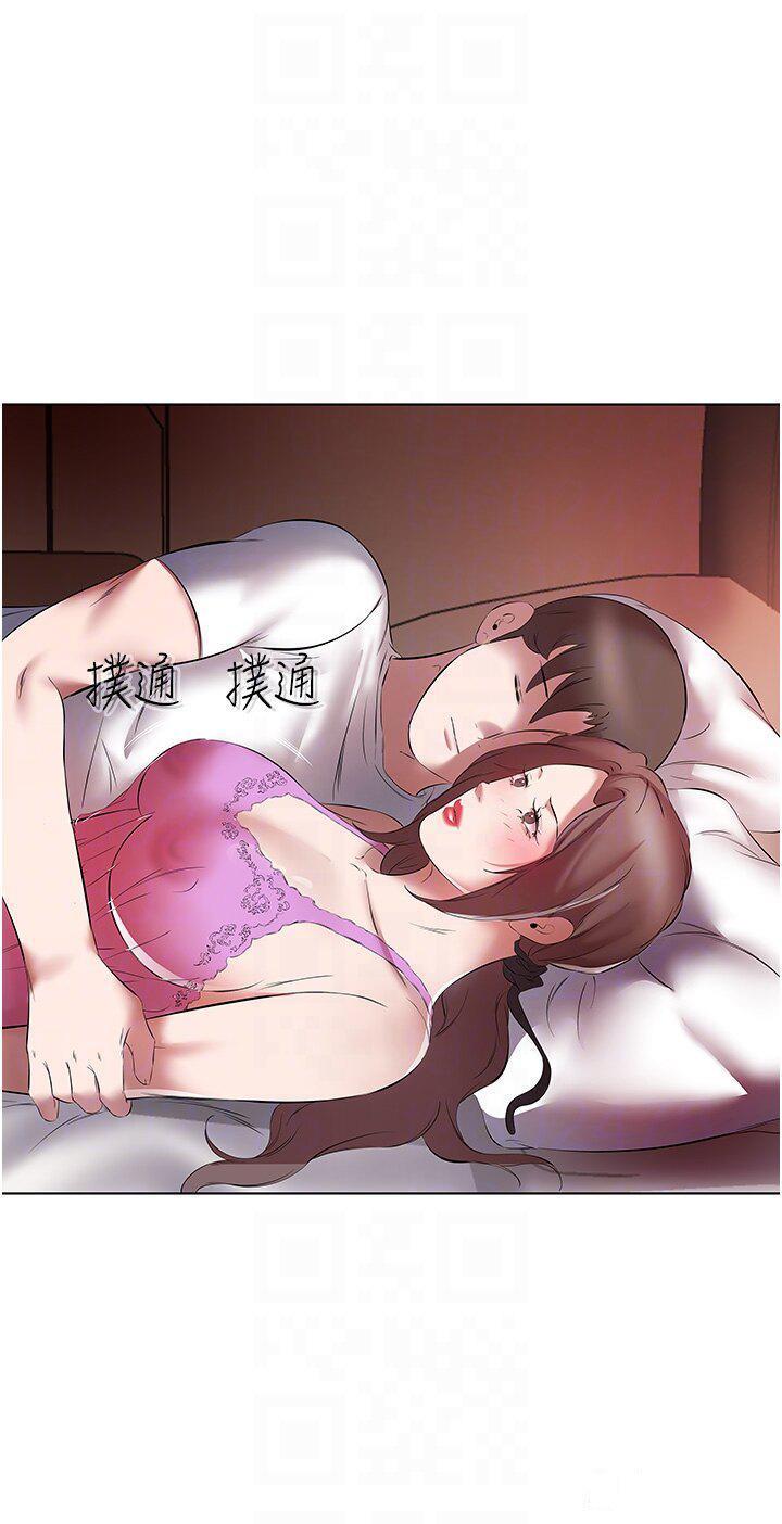 [韩国漫画] 今天吃饱了吗 剧情,巨乳大奶#[35P]-24
