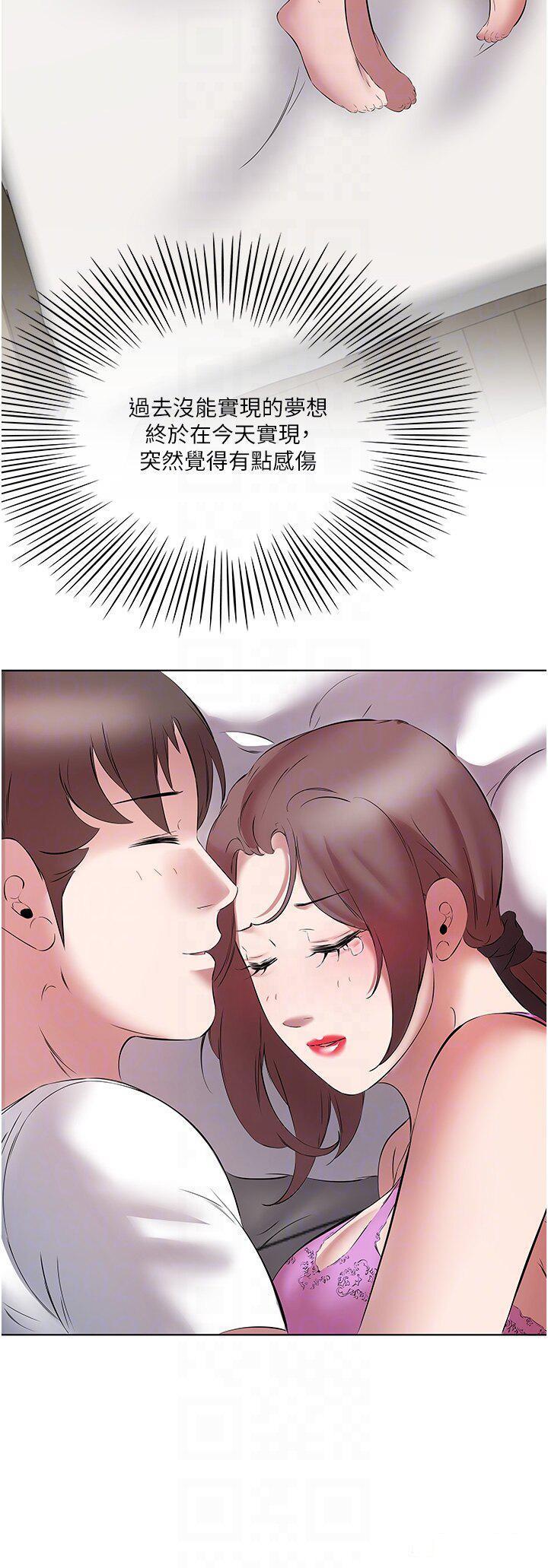 [韩国漫画] 今天吃饱了吗 剧情,巨乳大奶#[35P]-26