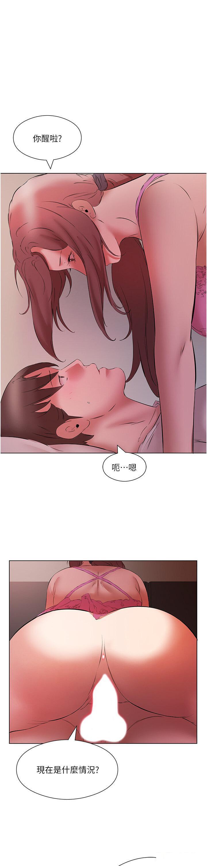 [韩国漫画] 今天吃饱了吗 剧情,巨乳大奶#[35P]-29
