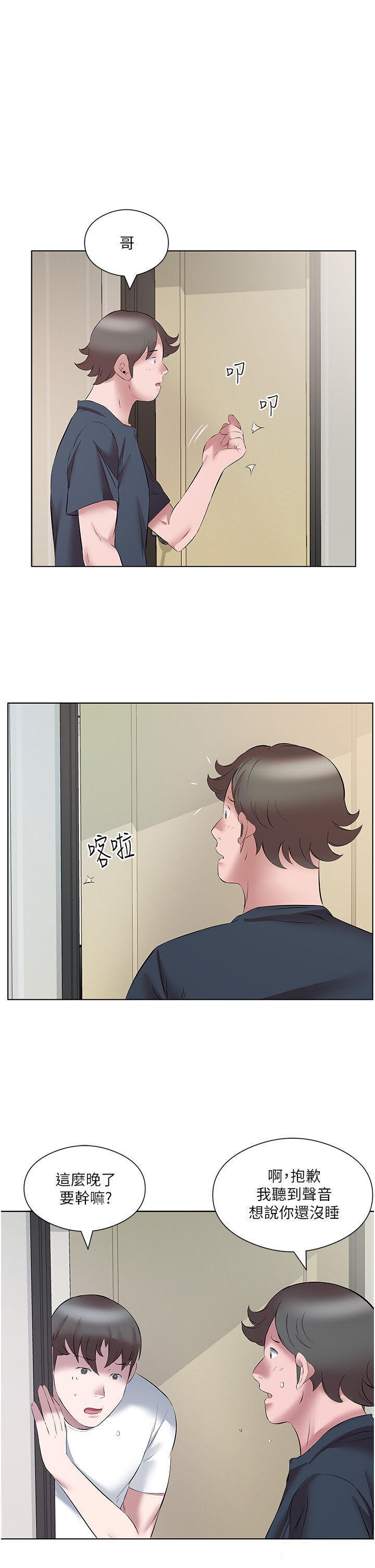[韩国漫画] 今天吃饱了吗 剧情,巨乳大奶#[35P]-3