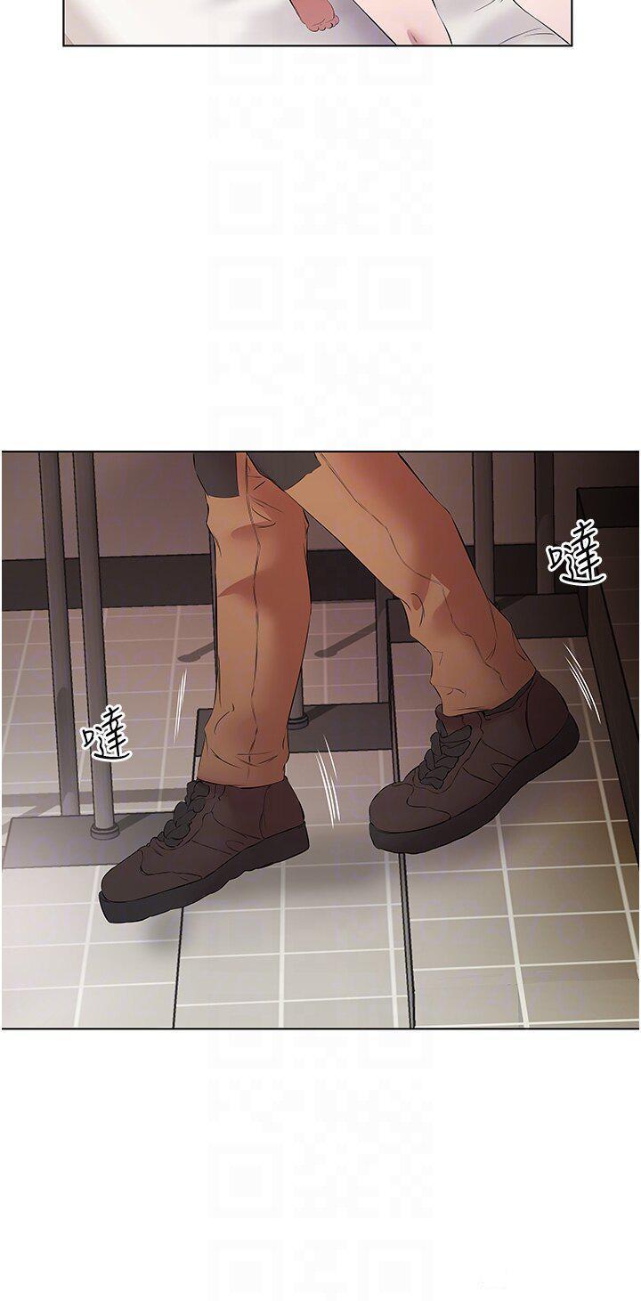 [韩国漫画] 今天吃饱了吗 剧情,巨乳大奶#[35P]-34
