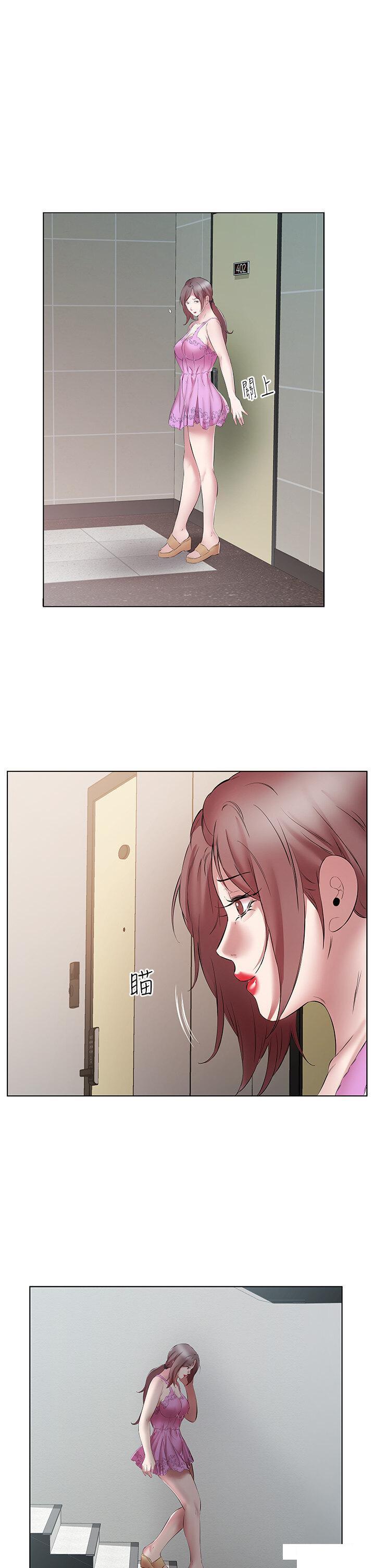 [韩国漫画] 今天吃饱了吗 剧情,巨乳大奶#[35P]-9