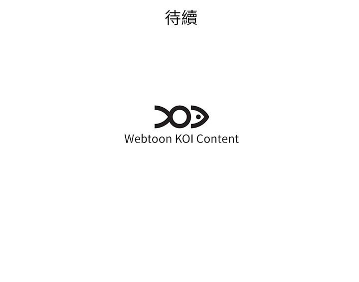 [韩国漫画] 今天吃饱了吗 剧情,巨乳大奶#[36P]-36
