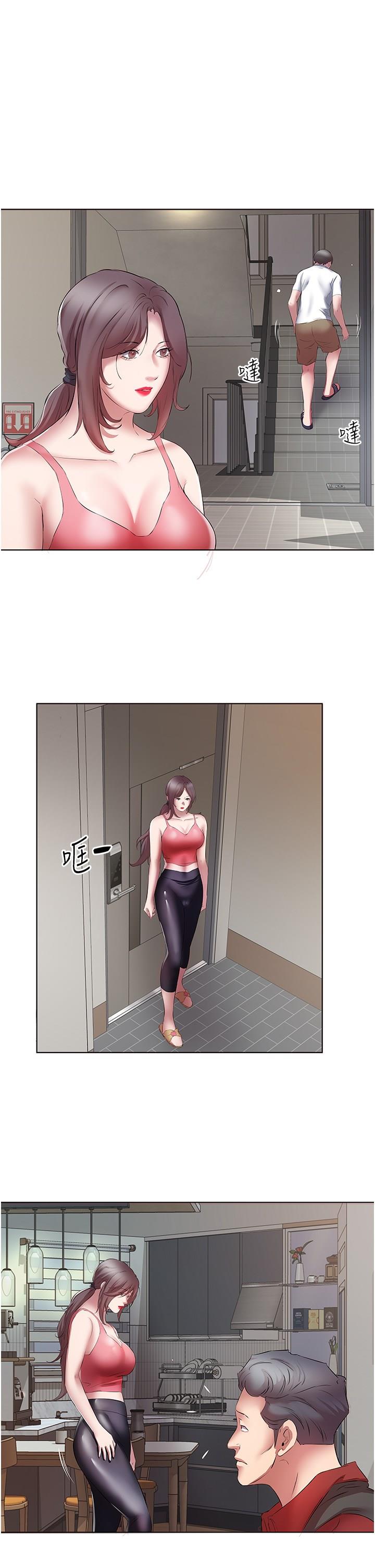 [韩国漫画] 今天吃饱了吗 剧情,巨乳大奶#[36P]-9