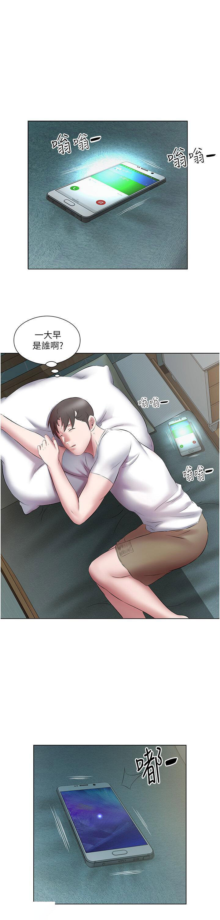 [韩国漫画] 今天吃饱了吗 剧情,巨乳大奶#[39P]-7