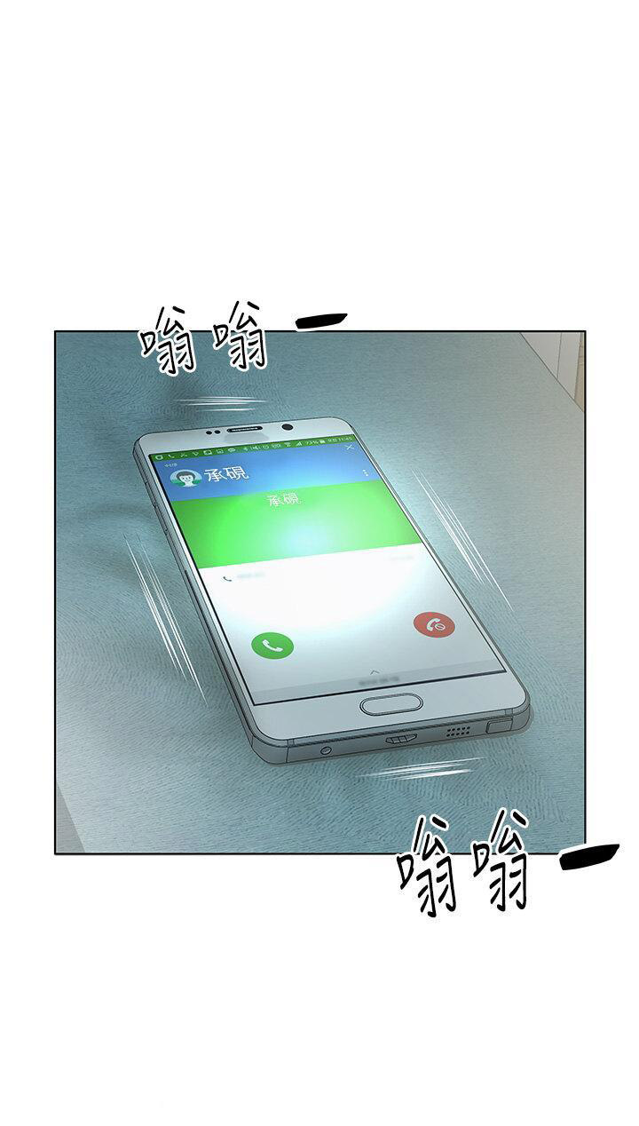 [韩国漫画] 今天吃饱了吗 剧情,巨乳大奶#[39P]-8