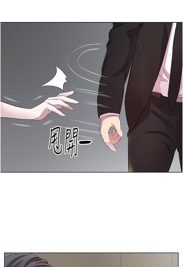[韩国漫画] 今天吃饱了吗 剧情,巨乳大奶#[77P]-22