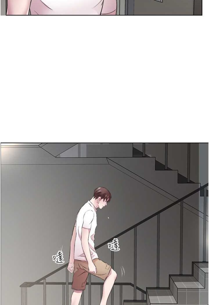 [韩国漫画] 今天吃饱了吗 剧情,巨乳大奶#[77P]-33