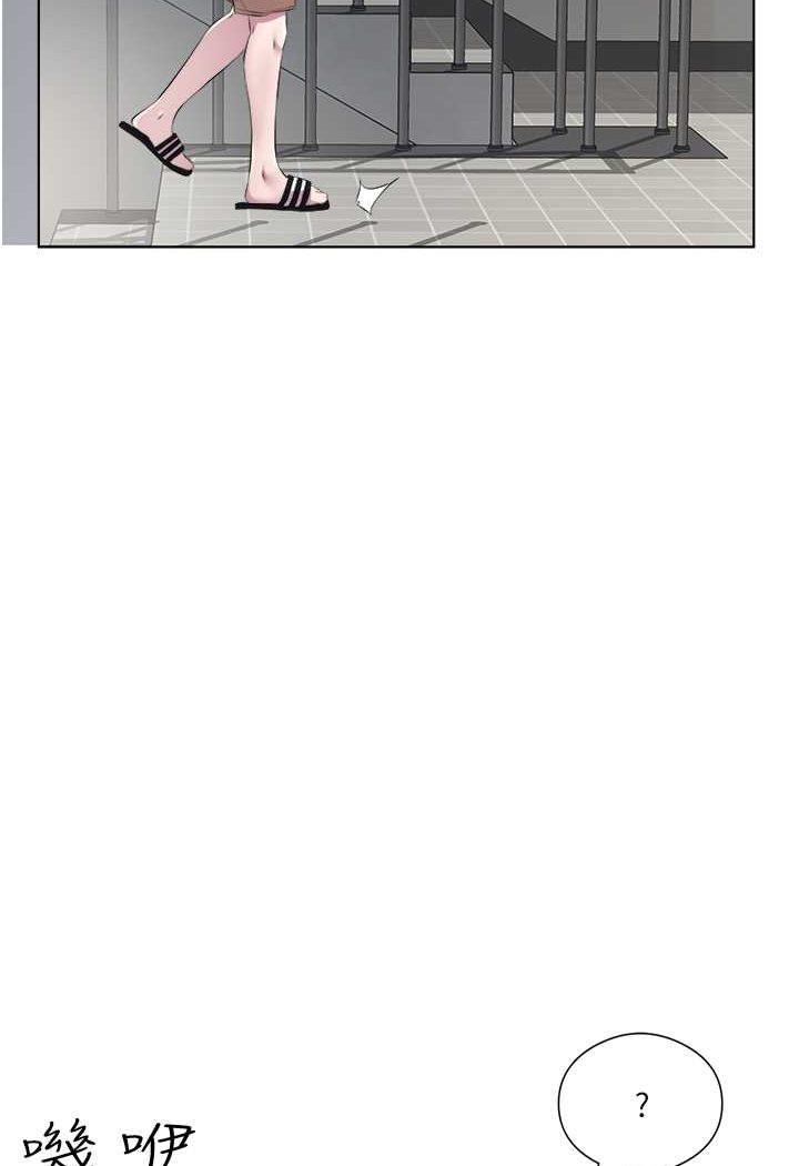 [韩国漫画] 今天吃饱了吗 剧情,巨乳大奶#[77P]-35