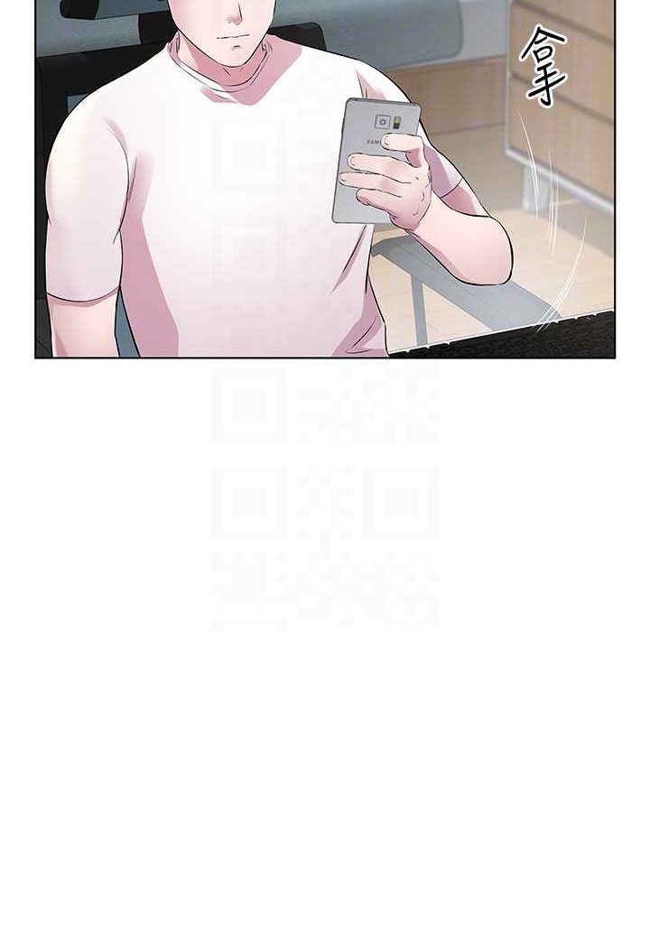 [韩国漫画] 今天吃饱了吗 剧情,巨乳大奶#[77P]-48