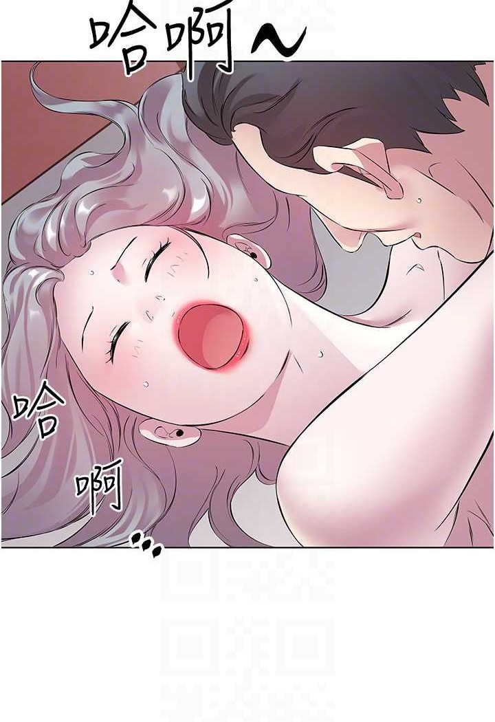 [韩国漫画] 今天吃饱了吗 剧情,巨乳大奶#[77P]-52