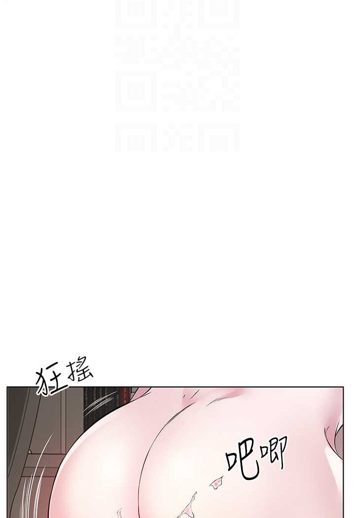 [韩国漫画] 今天吃饱了吗 剧情,巨乳大奶#[77P]-57