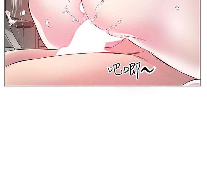 [韩国漫画] 今天吃饱了吗 剧情,巨乳大奶#[77P]-58