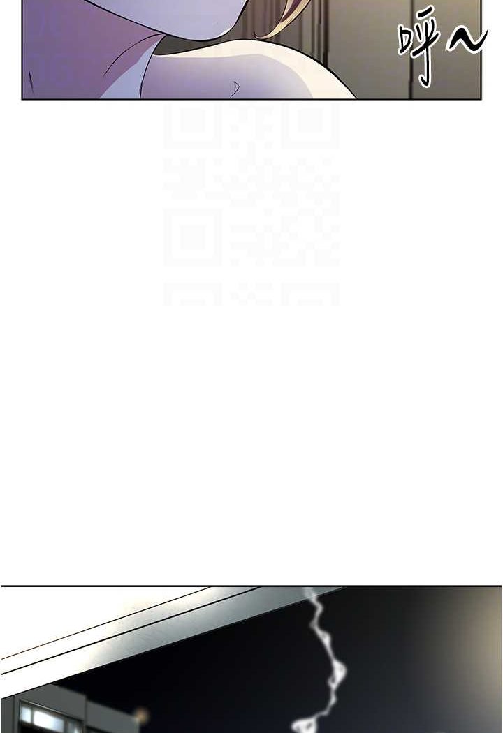 [韩国漫画] 今天吃饱了吗 剧情,巨乳大奶#[77P]-61