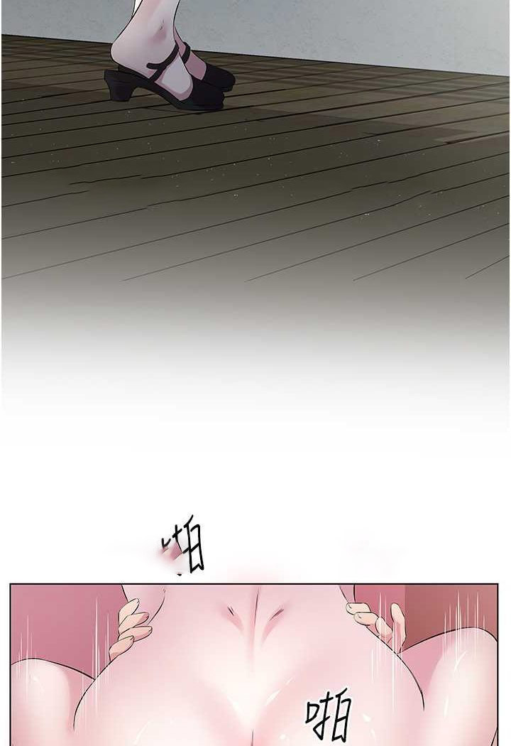[韩国漫画] 今天吃饱了吗 剧情,巨乳大奶#[77P]-63
