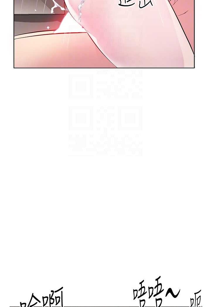[韩国漫画] 今天吃饱了吗 剧情,巨乳大奶#[77P]-65