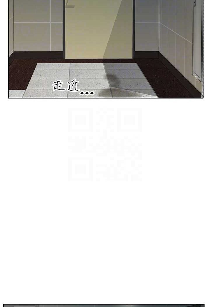 [韩国漫画] 今天吃饱了吗 剧情,巨乳大奶#[77P]-74