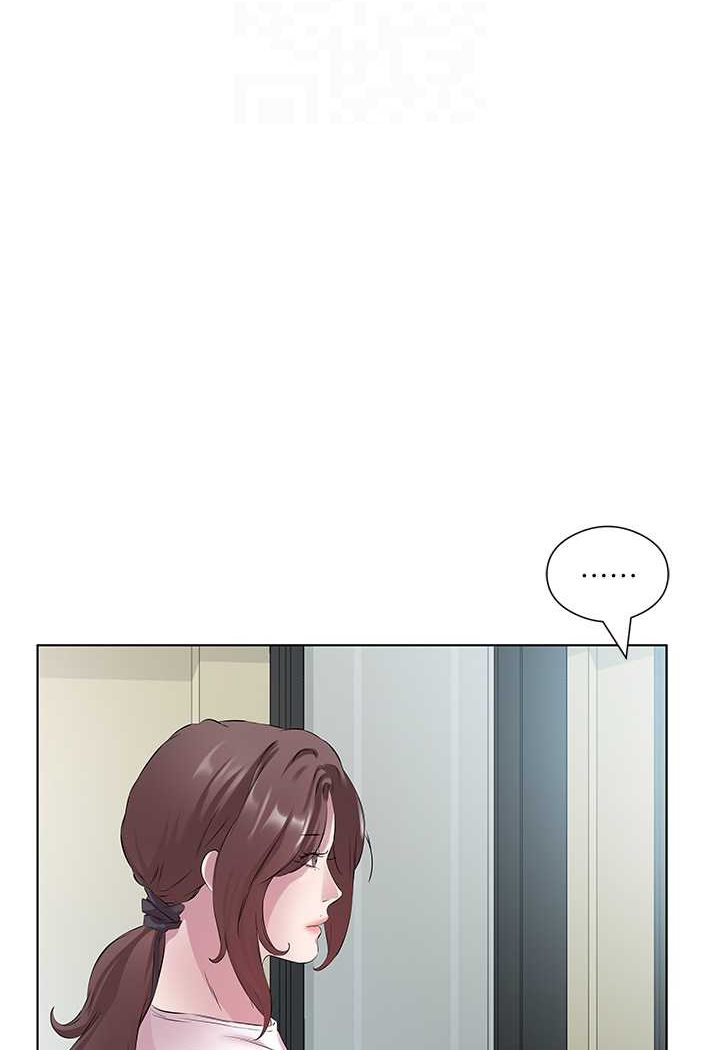 [韩国漫画] 今天吃饱了吗 剧情,巨乳大奶#[75P]-47