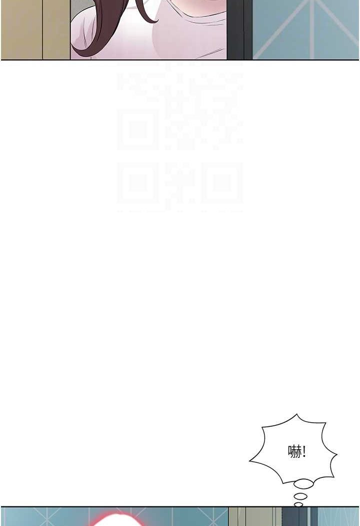[韩国漫画] 今天吃饱了吗 剧情,巨乳大奶#[75P]-51