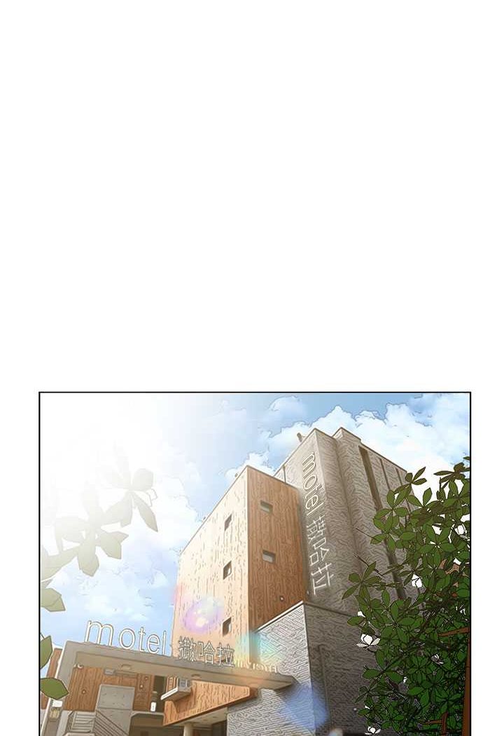 [韩国漫画] 今天吃饱了吗 剧情,巨乳大奶#[77P]-15