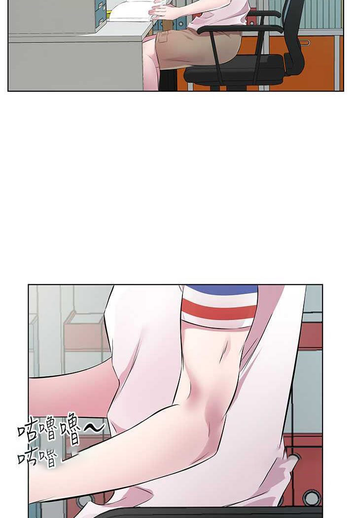 [韩国漫画] 今天吃饱了吗 剧情,巨乳大奶#[77P]-45