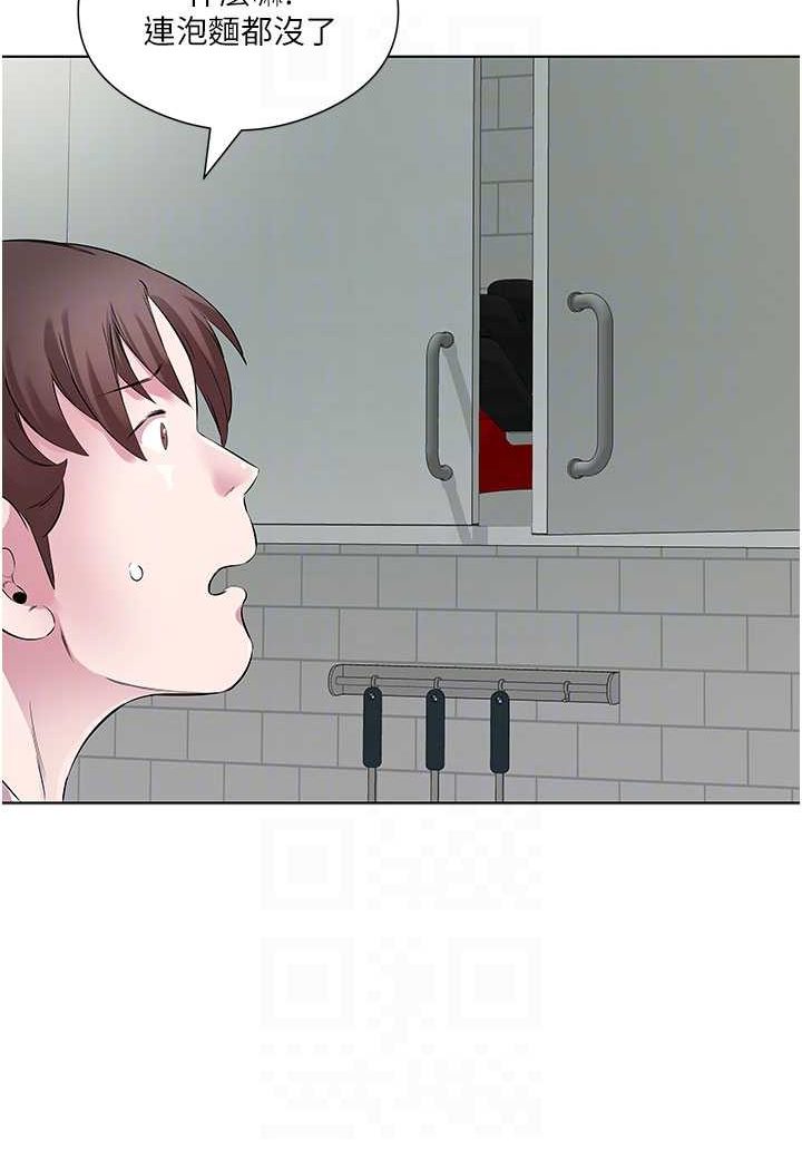 [韩国漫画] 今天吃饱了吗 剧情,巨乳大奶#[77P]-51