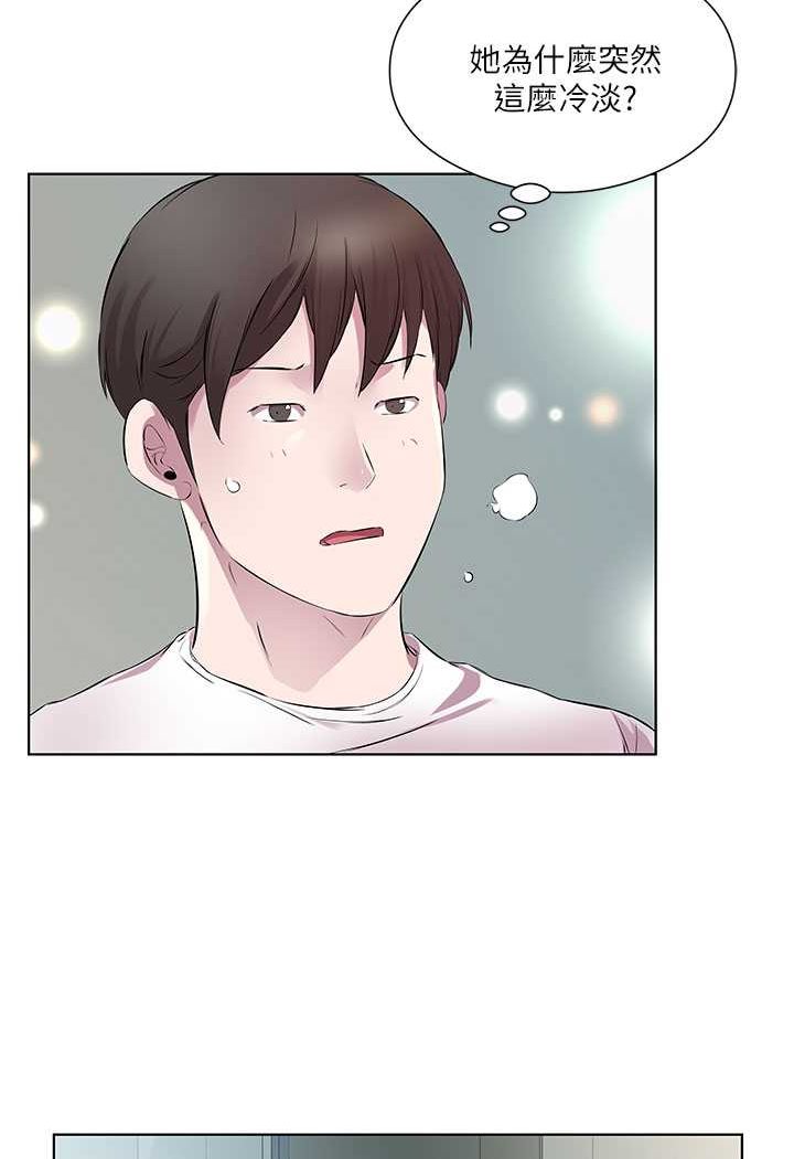 [韩国漫画] 今天吃饱了吗 剧情,巨乳大奶#[77P]-70