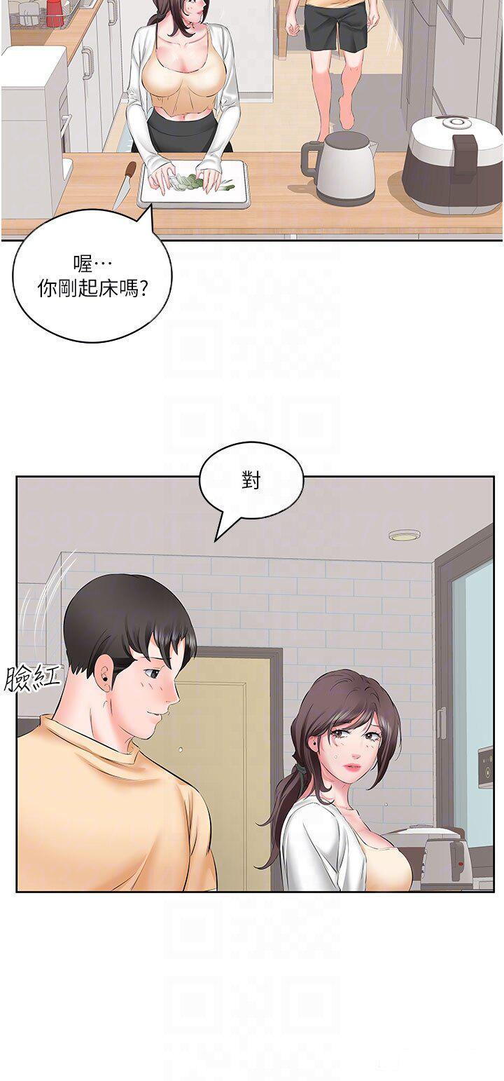 [韩国漫画] 今天吃饱了吗 剧情,巨乳大奶#[35P]-22