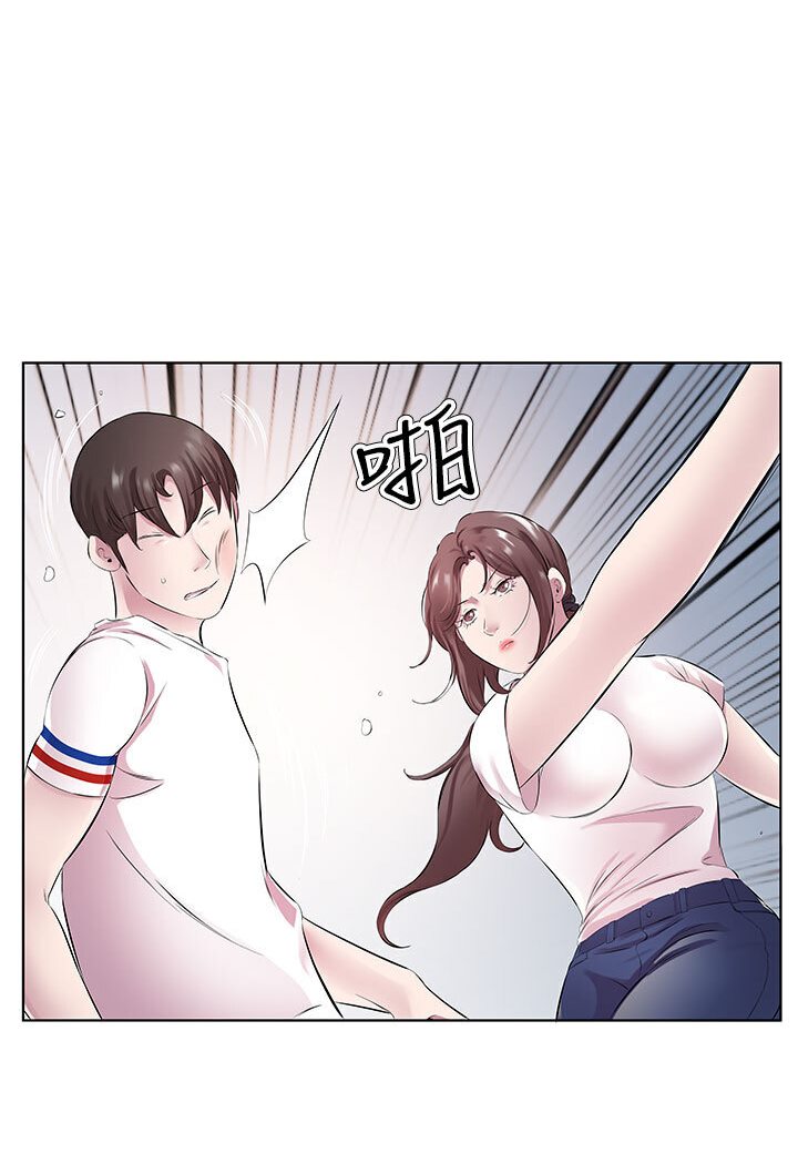[韩国漫画] 今天吃饱了吗 剧情,巨乳大奶#[88P]-11