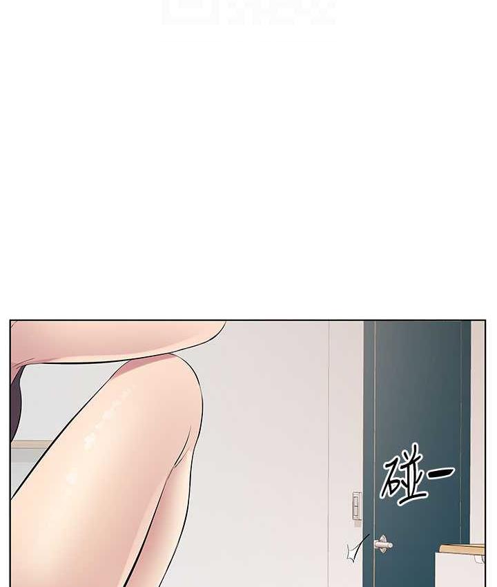 [韩国漫画] 今天吃饱了吗 剧情,巨乳大奶#[96P]-16