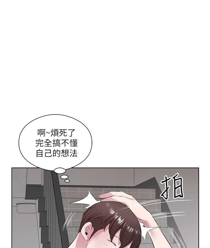 [韩国漫画] 今天吃饱了吗 剧情,巨乳大奶#[96P]-31