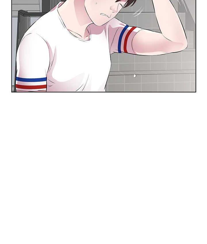 [韩国漫画] 今天吃饱了吗 剧情,巨乳大奶#[96P]-32