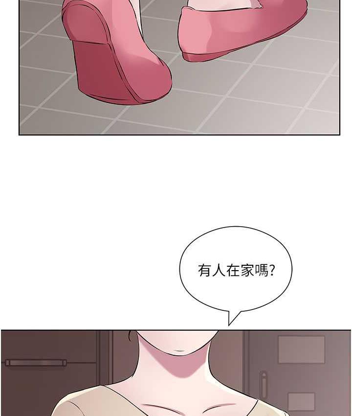 [韩国漫画] 今天吃饱了吗 剧情,巨乳大奶#[96P]-93