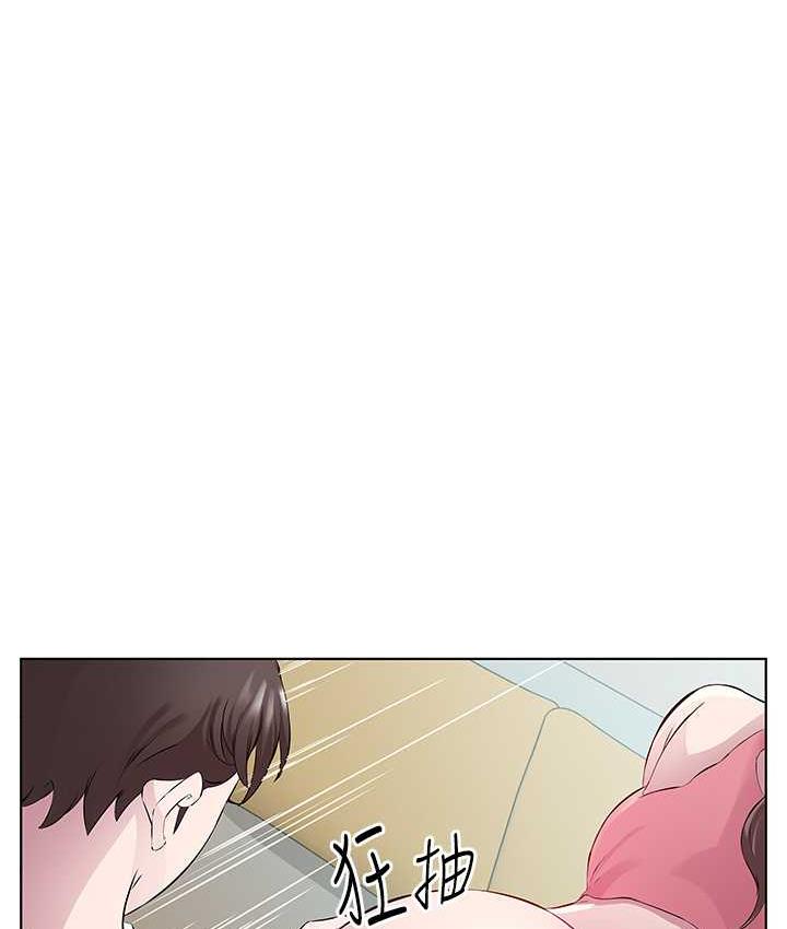 [韩国漫画] 今天吃饱了吗 剧情,巨乳大奶#[100P]-42
