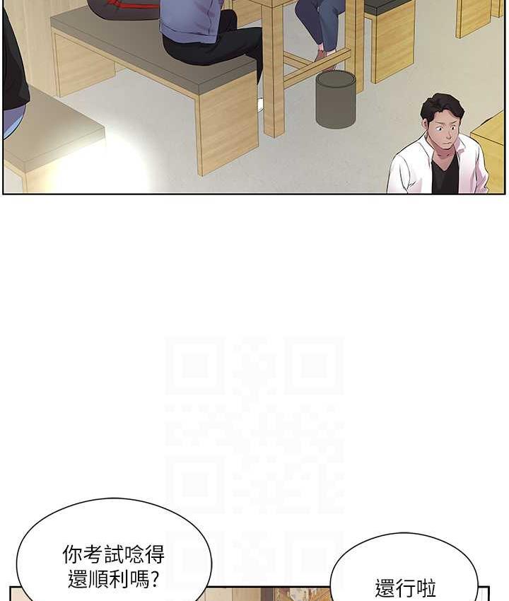 [韩国漫画] 今天吃饱了吗 剧情,巨乳大奶#[100P]-66