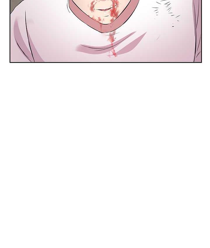 [韩国漫画] 今天吃饱了吗 剧情,巨乳大奶#[100P]-95