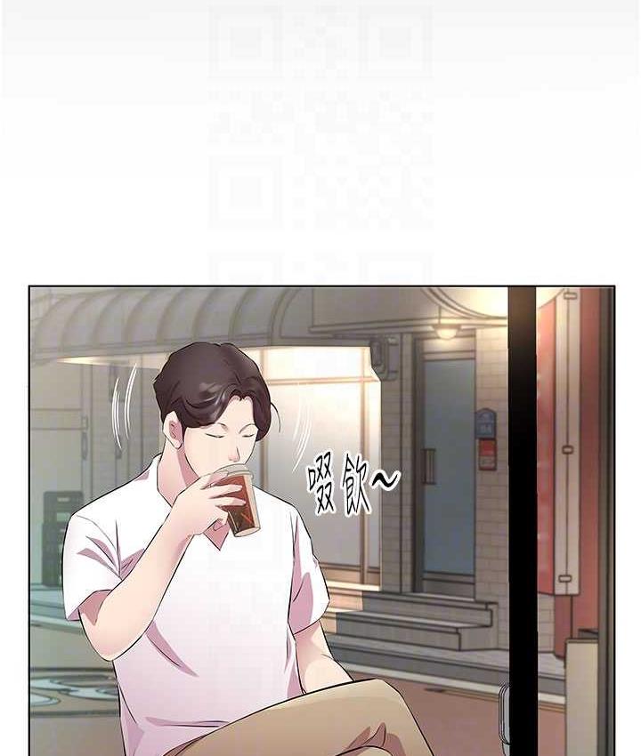 [韩国漫画] 今天吃饱了吗 剧情,巨乳大奶#[95P]-25