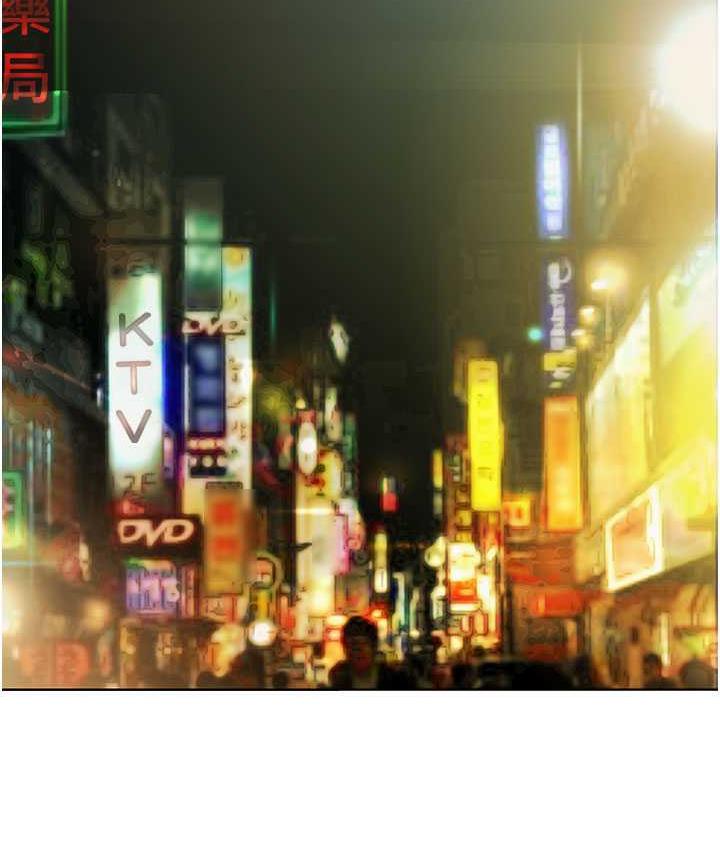 [韩国漫画] 今天吃饱了吗 剧情,巨乳大奶#[95P]-3