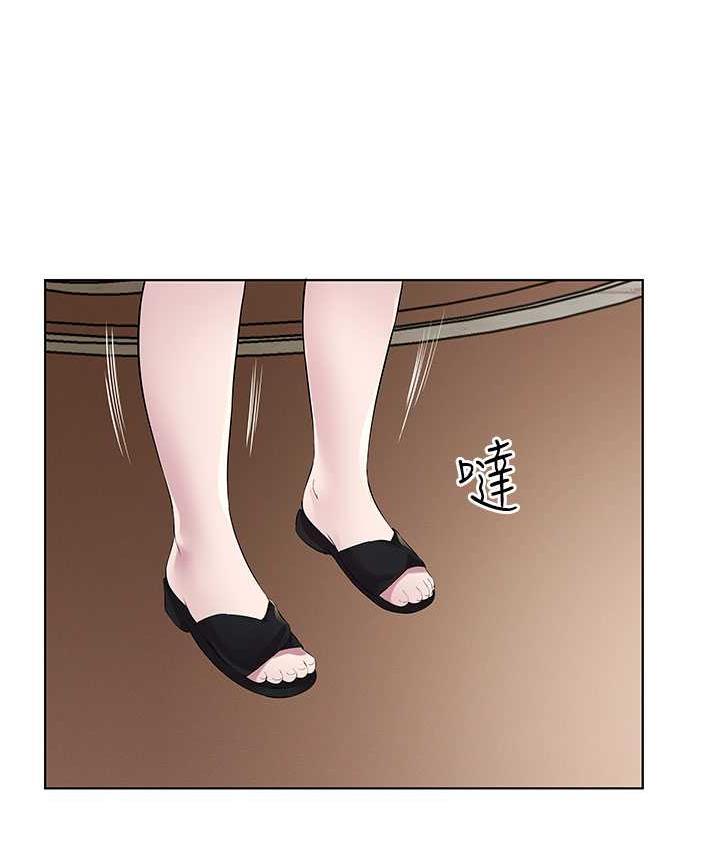 [韩国漫画] 今天吃饱了吗 剧情,巨乳大奶#[95P]-33