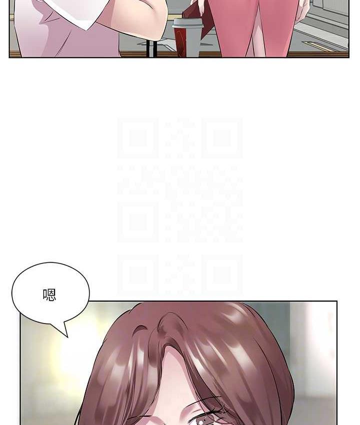 [韩国漫画] 今天吃饱了吗 剧情,巨乳大奶#[95P]-35