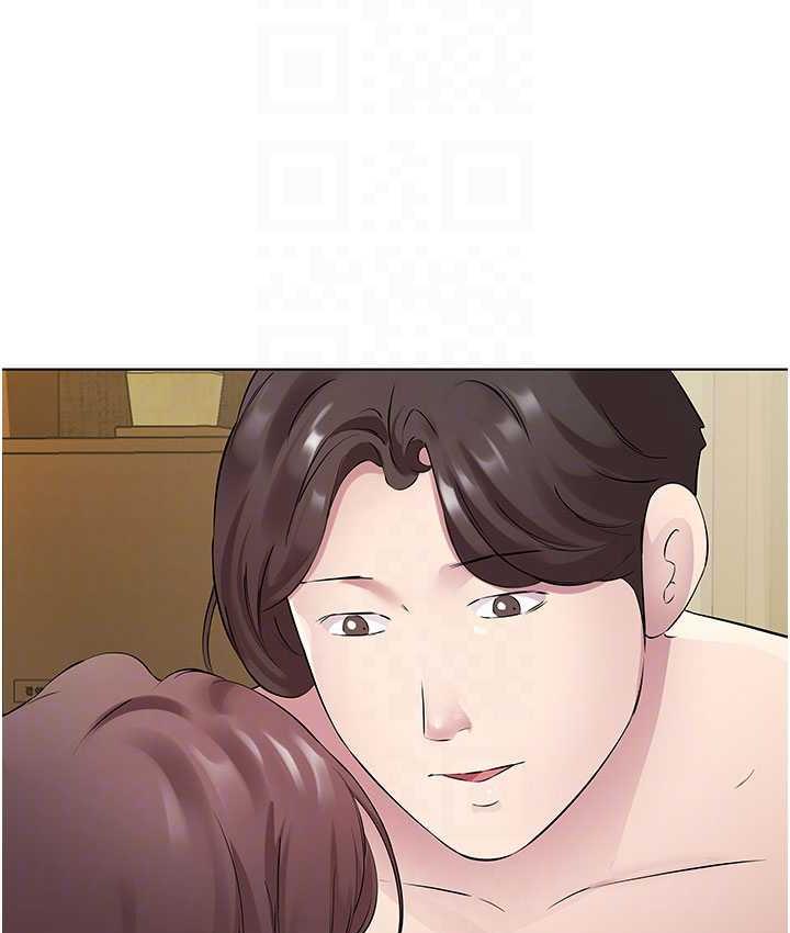 [韩国漫画] 今天吃饱了吗 剧情,巨乳大奶#[95P]-47