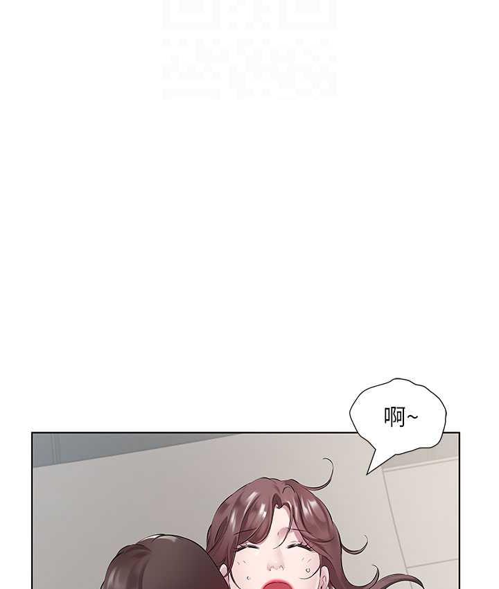 [韩国漫画] 今天吃饱了吗 剧情,巨乳大奶#[95P]-59
