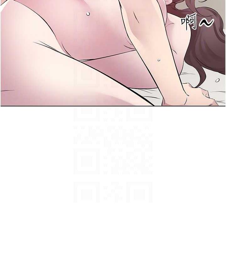 [韩国漫画] 今天吃饱了吗 剧情,巨乳大奶#[95P]-69
