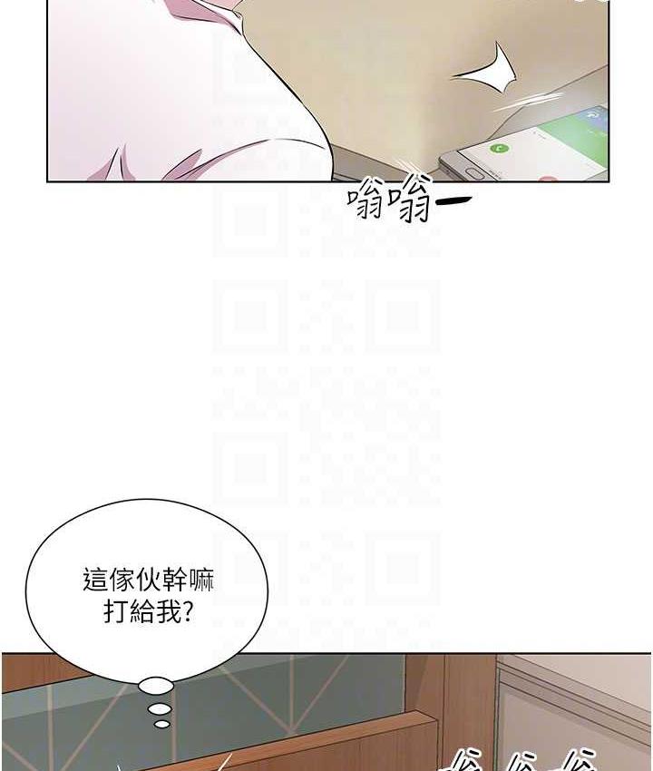 [韩国漫画] 今天吃饱了吗 剧情,巨乳大奶#[95P]-85