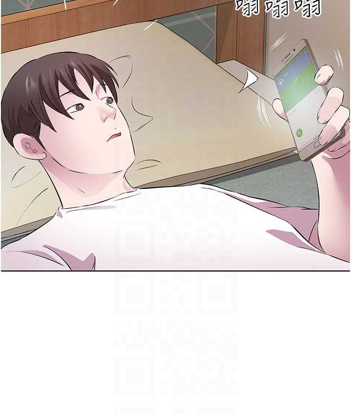 [韩国漫画] 今天吃饱了吗 剧情,巨乳大奶#[95P]-86