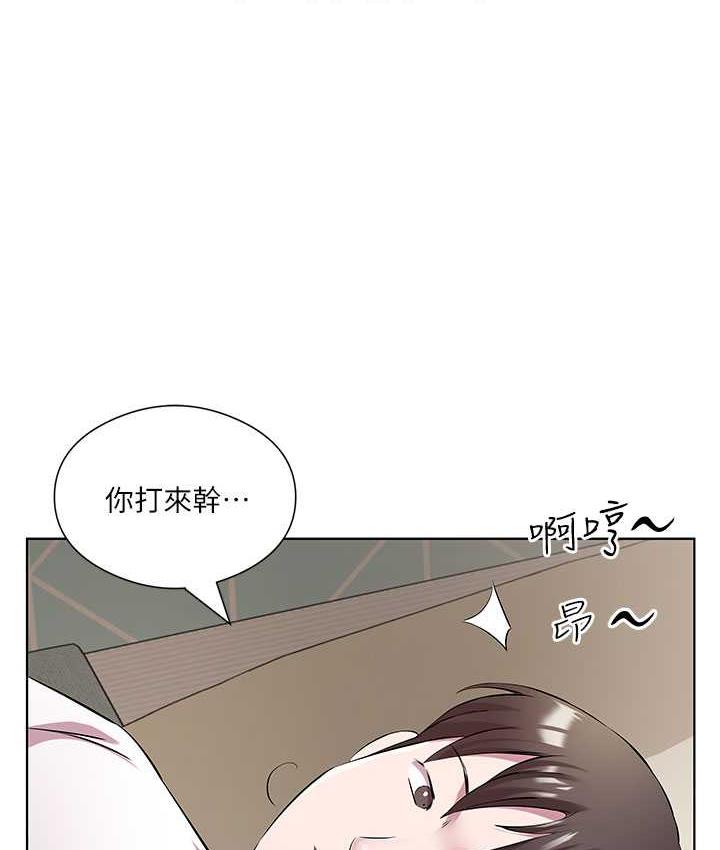 [韩国漫画] 今天吃饱了吗 剧情,巨乳大奶#[95P]-87