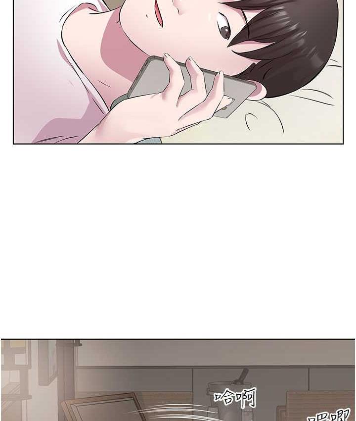 [韩国漫画] 今天吃饱了吗 剧情,巨乳大奶#[95P]-88