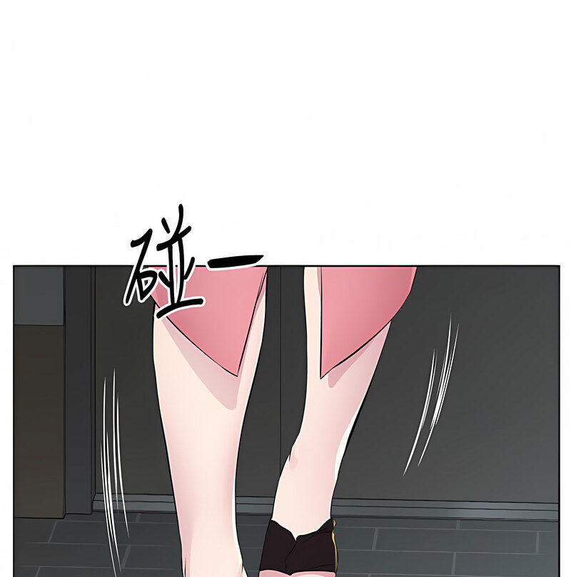 [韩国漫画] 今天吃饱了吗 剧情,巨乳大奶#[110P]-25