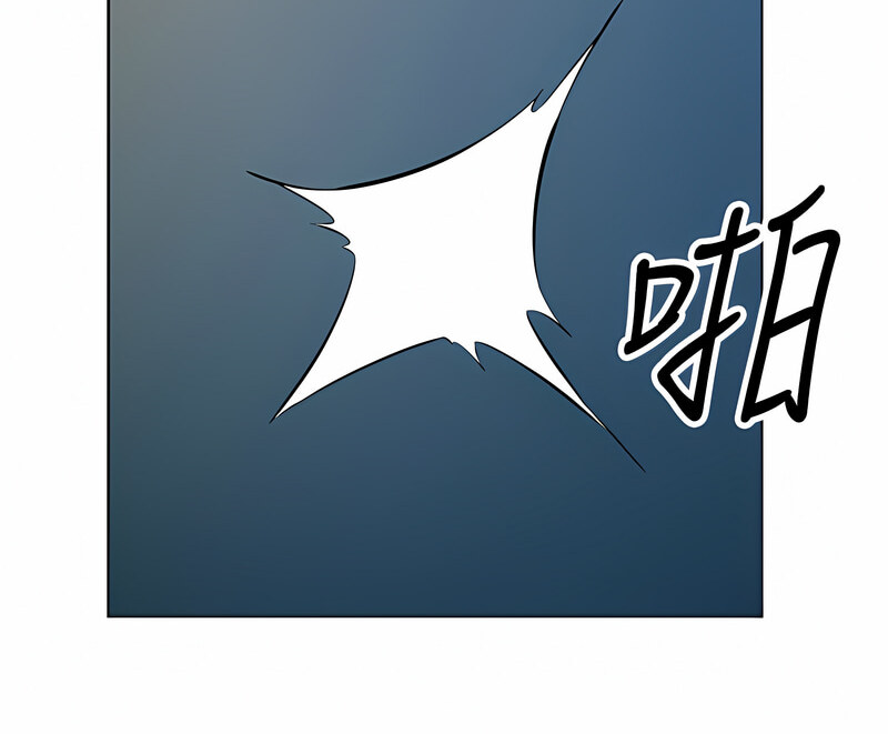 [韩国漫画] 今天吃饱了吗 剧情,巨乳大奶#[110P]-52