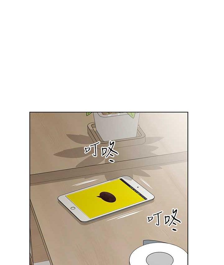 [韩国漫画] 今天吃饱了吗 剧情,巨乳大奶#[97P]-17